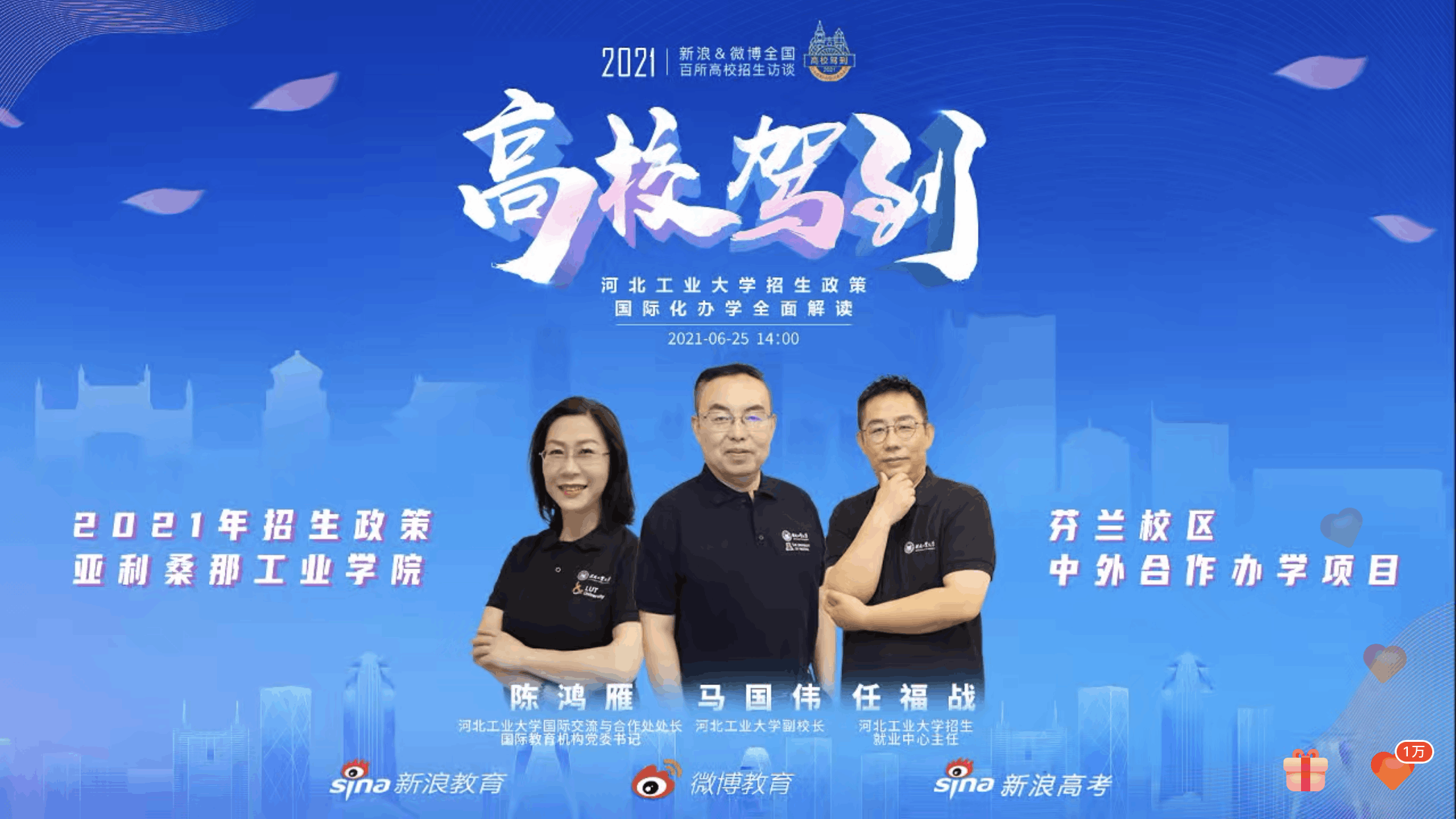 好色tv公告
1.png